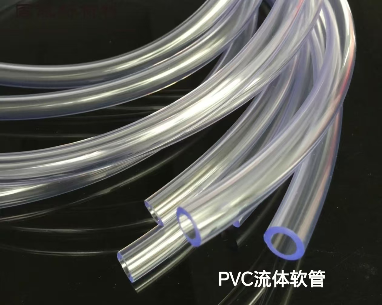 透明钙锌热稳定剂 (Calcium Zinc Composite Heat Stabilizer)